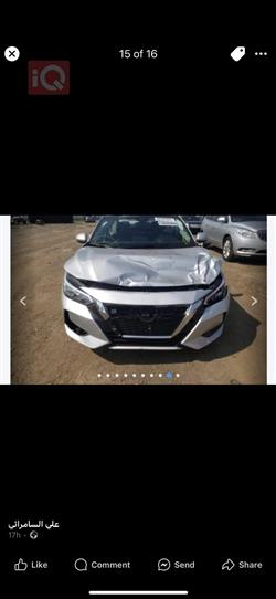 Nissan Sentra